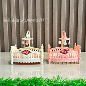 <span class=keywords><strong>Casa</strong></span> de juegos Jinbing, cuna, mini muebles de dormitorio, pequeños adornos, comida en miniatura y escenas de juego, accesorios de juguete - Product Image 6