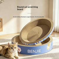 Grattoir rond pour chat et nid pour chat en carton ondulé épaissi, résistant à l'usure, sans éclats, jouet pour chat et fournitures pour animaux de compagnie