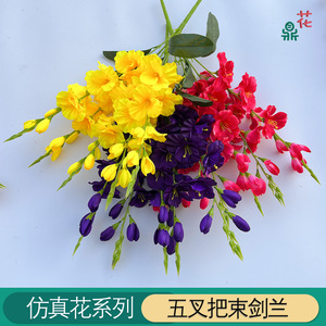 ดอกกลาดิโอลัสประดิษฐ์แบบห้าก้าน ขนาด 62 ซม. สีม่วง ทำจากผ้าไหม สำหรับตกแต่งบ้าน - Product Image 5