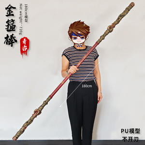 Schwarzer Mythos Wukong Spiel Peripheres handgemachtes Modell Ruyi Golden Hoop Stick All Metal Craft Ornament - Product Image 4