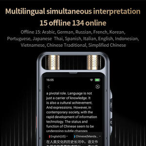 เครื่องบันทึกเสียงอัจฉริยะแบบพกพาไร้สายพร้อมหน้าจอ IPS ความจุ 16GB สำหรับการแปลภาษาแบบออฟไลน์ - Product Image 2