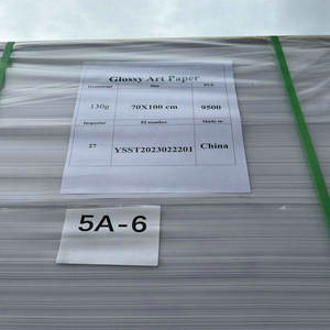 ที่ใส่กระดาษเช็ดมือแบบด้าน กระดาษเคลือบสองด้านสำหรับกระดาษอาร์ตแบบมันเงา - Product Image 2