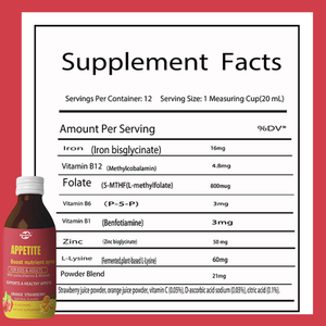 OEM Proviate GMP-zertifizierter Appetit Sirup Kräuter-Gewichts zunahme <span class=keywords><strong>Tonic</strong></span> für Kinder und Erwachsene 240ml Flasche - Product Image 3