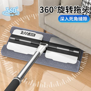 โซบัม ไม้ถูพื้นไมโครไฟเบอร์แบบคลิปหนีบสำหรับพื้นไม้ ทำความสะอาดบ้าน 1.35 กก. สีขาวอุ่นและสีดำสดใส - Product Image 2