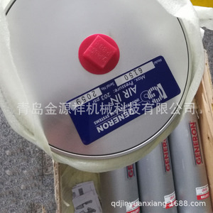 Generador de Nitrógeno Jinyuanxiang JYX-DQM, Tipo de Compresión por Separación de Aire, 0.5 kg - Product Image 4