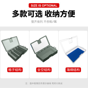 Caja de señuelos Aohu, almacenamiento multifuncional para aparejos de pesca con compartimento tipo U para cebo artificial - Product Image 5