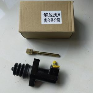 1602310-DD033 * B * 000 Cilindro Maestro de Embrague Jiefang Tiger V 1602310-6k9 Cilindro Esclavo de Embrague - Product Image 6