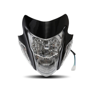 Phares de moto tout-terrain modifiés, design tête de mort fantôme pour une visibilité améliorée, accessoire pour systèmes de carrosserie - Product Image 1