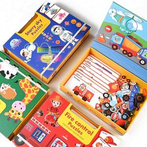 Jeu de puzzle magnétique Montessori pour développer la conscience spatiale, jouet de voyage avec boîte de rangement pour enfants - Product Image 2