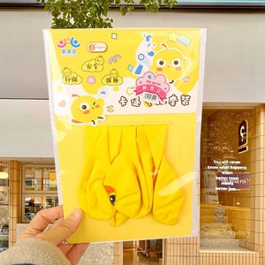ลูกโป่งการ์ตูนสีมุกทรงกลม วัสดุอีมัลชั่น บรรจุในถุง ของเล่นงานวันเกิด ลูกโป่งพิมพ์ออฟเซ็ต ขายส่ง - Product Image 3