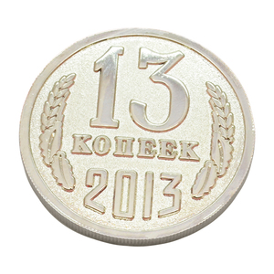 Monete Commemorative in ottone di rame personalizzate in metallo su misura 3D collezioni di sfida personalizzate monete bianche - Product Image 3