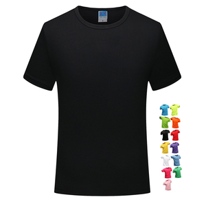Camiseta Deportiva de Poliéster Lisa para Hombre, Cuello Redondo, Corte Ajustado, Personalizable con Logotipo, Secado Rápido, Ecológica, 180g, Venta al Por Mayor - Product Image 1