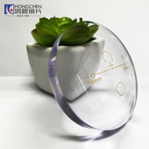 Hongchen 37 năm nhà máy 2000 công nhân lành nghề giữa chỉ số 1.56 SF tiến bộ kính mắt ống kính UC 14 mét ống kính quang học - Product Image 1