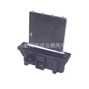 Yf-5015 ตัวต้านทานโบลเวอร์ 27150-3S805 สำหรับนิสสัน เอ็กซ์เทรล อีซูซุ โรดิโอ ดีแมกซ์ นาวาร่า ดี 22 อะไหล่ทดแทน - Product Image 5