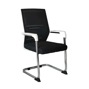 حار بيع كرسي مكتب شبكة اجتماع غرفة كرسي كرسي للزوار ل مكتب