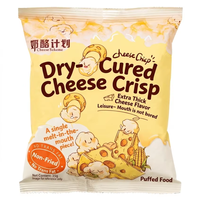 Cheese-Plan Palomitas de Maíz Horneadas Halal 35g, Sabor a Queso Salado, Sin Grasas Trans, Snacks de Maíz Inflado, Textura Semiblanda, Listas para Servir