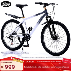 Biciclette da Montagna LAIPULI a 21 Velocità Accuratamente Selezionate per Adulti e Studenti, Telaio in Acciaio ad Alto Tenore di Carbonio, Forcella a Molla in Alluminio - Product Image 2