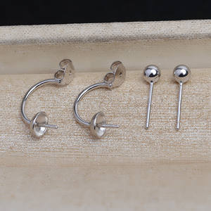 Ensemble de bagues d'oreille en argent S925 personnalisées, motif coquillage et fleur, inspiré de Song Hye Kyo, avec chaîne de ceinture, support d'accessoires DIY 1289 - Product Image 4