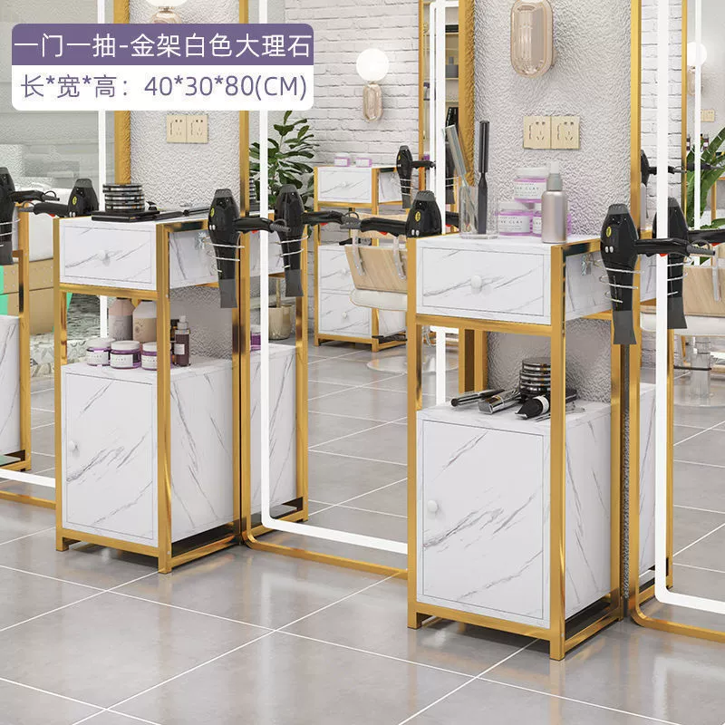 สีขาวและสีทอง