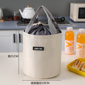 Bolsa de almuerzo cilíndrica aislada, bolsa térmica redonda grande para el trabajo, viajes, multiusos, gris, azul claro, azul marino, beige, negro, rosa - Product Image 3