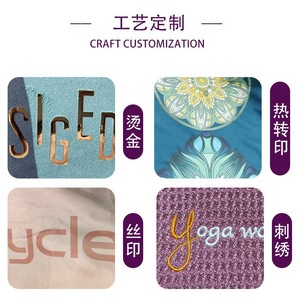 Tapis de yoga Yomer's Beauty 183x63cm, antidérapant, absorbant la transpiration, en fibres fines, pour la pratique en intérieur - Product Image 4