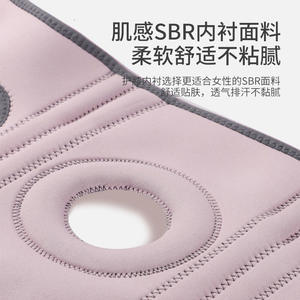 Rodillera Abierta Mejorada con Correa Rotuliana, Soporte de Nylon Amortiguador para Baloncesto, Menisco Roto, Unisex, Todas las Estaciones - Product Image 5