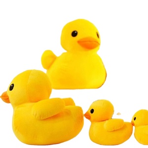 Súper Suave Pequeño Pato <span class=keywords><strong>Amarillo</strong></span> Juguete Niños Trapo Muñeca Almohada Regalo PP Algodón Relleno Alivio del Estrés Transfronterizo Lavado Técnicas - Product Image 1