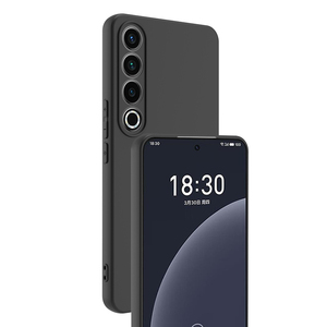 Funda de teléfono de TPU barata para Meizu 20 Pro, funda de teléfono móvil esmerilada, fundas traseras mate para teléfono - Product Image 3