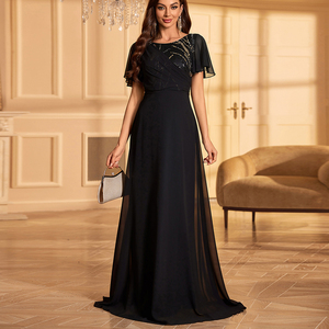 Fit and Flare Gown Wedding Dress - Elegant Mermaid Style