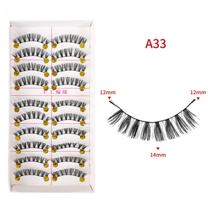 Pestañas Postizas de Hilo de Algodón con Aspecto de Visón Natural, Finas y Largas, de Taiwán, para Maquillaje Diario, Pestañas de Pedicel - Product Image 4