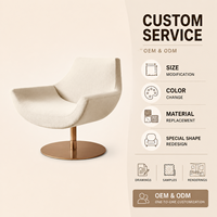 Fauteuil pivotant en tissu bouclé crème, fauteuil rond avec base en disque bronze, fauteuil d'appoint moderne minimaliste pour chambre à coucher