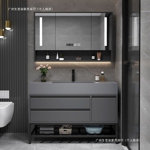 Sheng Yuqi Integrated Bathroom Vanity With <b>Smart</b> <b>Mirror</b> Cabinet Microcrystalline Stone Countertop Minimalist Style Dark Finish - Product Image 3