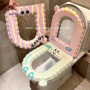 Funda Impermeable para Asiento de Inodoro de EVA, Lavable, Engrosada, Antibacteriana, Adhesiva, para Uso en Todas las Estaciones - Product Image 1