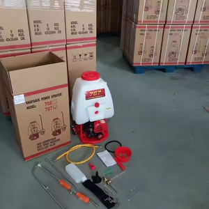 Chất Lượng Cao Bán Buôn 2 Hoặc 4 Đột Quỵ 25L Xăng Động Cơ Phun Nông Nghiệp Ba Lô Xăng Điện Phun Máy Bơm - Product Image 1