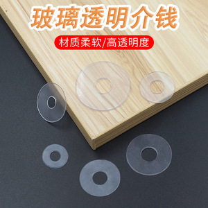 High-Quality Furniture Felt <b>Pad</b> Plastic Anti-Slip Glass Table Protector Round For <b>Chair</b> Legs And Furniture Protection - Product Image 5