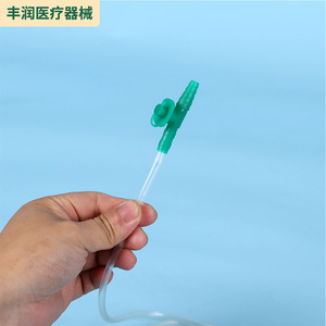 Tubo de succión Education F8 de 3,33 mm desechable para la recolección de esputo clínico - Product Image 1