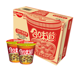<span class=keywords><strong>Nissin</strong></span> บะหมี่กึ่งสำเร็จรูปผัดฮาลาลพร้อมเนื้อวัวปรุงรสแป้งสาลี924กรัม1กล่อง - Product Image 2