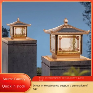 เสาไฟสวนพลังงานแสงอาทิตย์ LED IP65กันน้ำฐาน E27เสาพลาสติกกลางแจ้งเสาสำหรับตกแต่งประตูและภูมิทัศน์ - Product Image 3