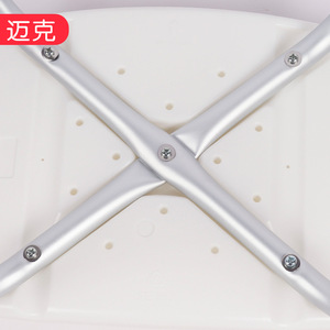 Tabouret de douche Mike 49,5*31 cm en alliage d'aluminium pliable, largeur réglable, installation sans outils - Product Image 3