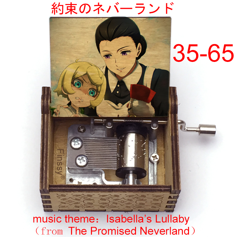 Marron 35musique-66