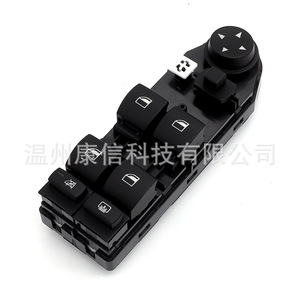 Interruptor de Elevalunas Eléctrico para BMW E60 61316951914 para Ventanas de Automóviles - Product Image 4