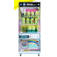 Offre Spéciale à pièces de monnaie poupée grue en peluche attrape-poupée Machine griffe Machine griffe grue Machine poupées grue attrape