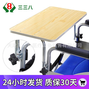 Mesa de Hospital de Madera, Rectangular de 60 cm, Color Marrón, Resistente a la Presión, para Ancianos y Pacientes - Product Image 3
