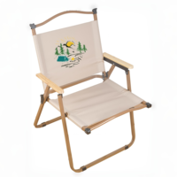 Chaises pliantes portables Kermit au design moderne pour le camping en plein air, les pique-niques, la pêche et une utilisation occasionnelle