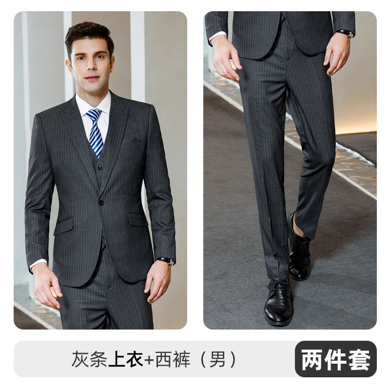 Mens grey strip-jacket pants