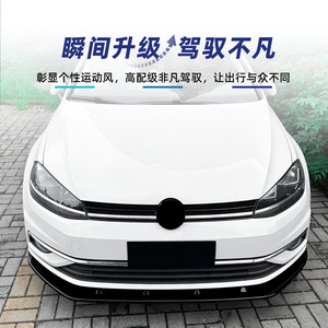 Alerón Delantero y Spoiler para Volkswagen Golf 7.5 Mk7.5, Textura de Fibra de Carbono, Material ABS Negro Piano, 2017-2019 - Product Image 2