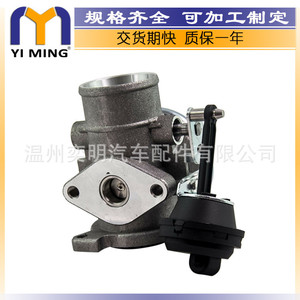 วาล์ว EGR สำหรับออดี้ A4 A6 เส้นผ่านศูนย์กลางภายใน 5 ซม. สูง 13 ซม. หมายเลขชิ้นส่วน YM-V007 - Product Image 3