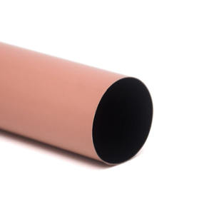 Funda de Película para Fusor ISSCX, Material PET, FM3-5951, Compatible con C5035 C5250 C5240 C5235 C5030 C5051 C5045 C5255 - Product Image 6