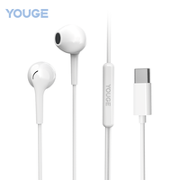 Écouteurs filaires intra-auriculaires avec micro Type-C, conception personnalisée, câble de 1,2 m, reproduisent la musique avec une fidélité des détails, qualité pour audiophiles exigeants
