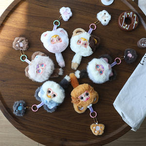 Caja Sorpresa Samuel, Llavero de Peluche con Diseño de Gato, Muñeco de Dibujos Animados, Juguete de Moda, Caja Misteriosa, Regalo, Muñeco de Moda - Product Image 6